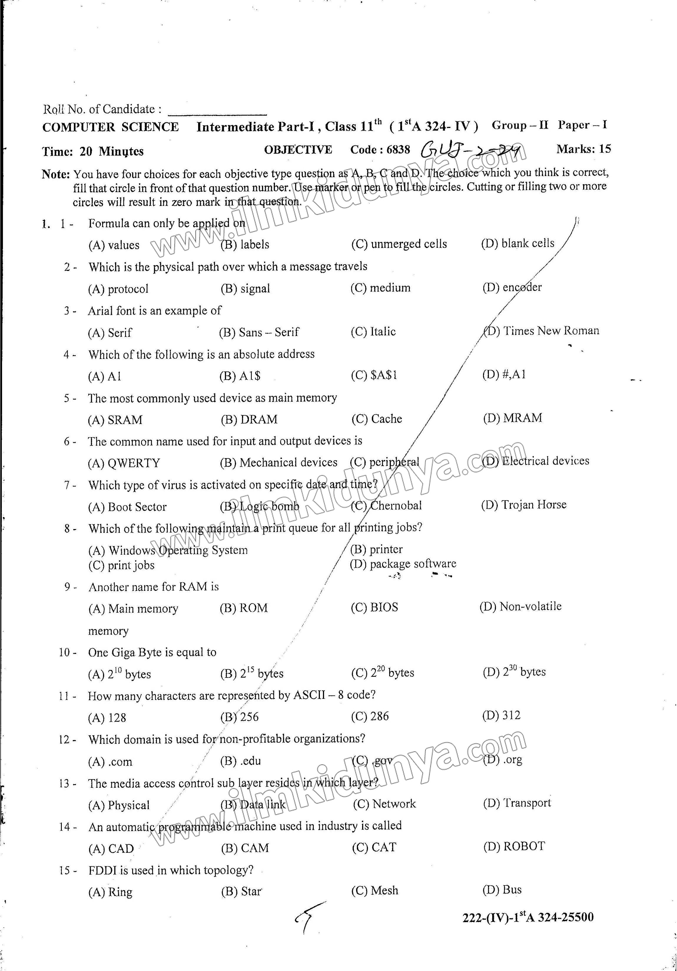 Paper Image